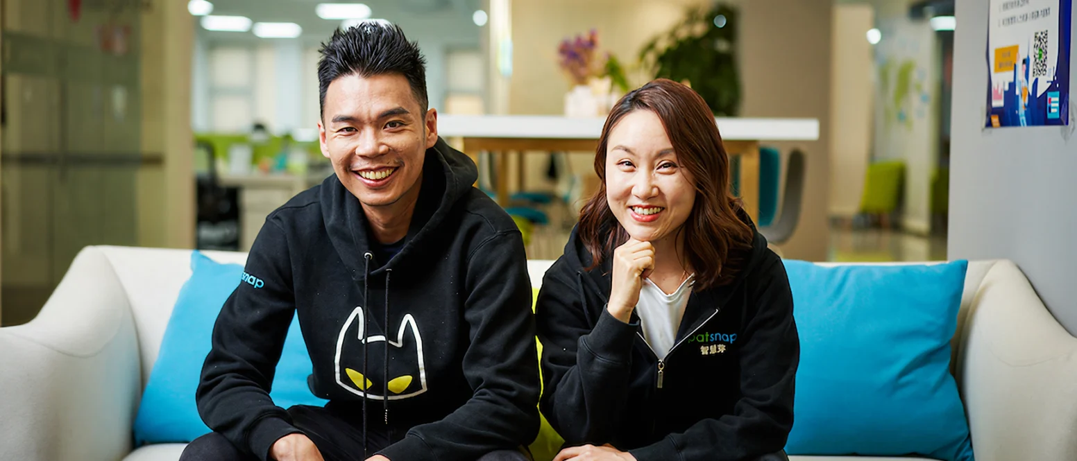 Jeffrey Tiong, founder of Patsnap