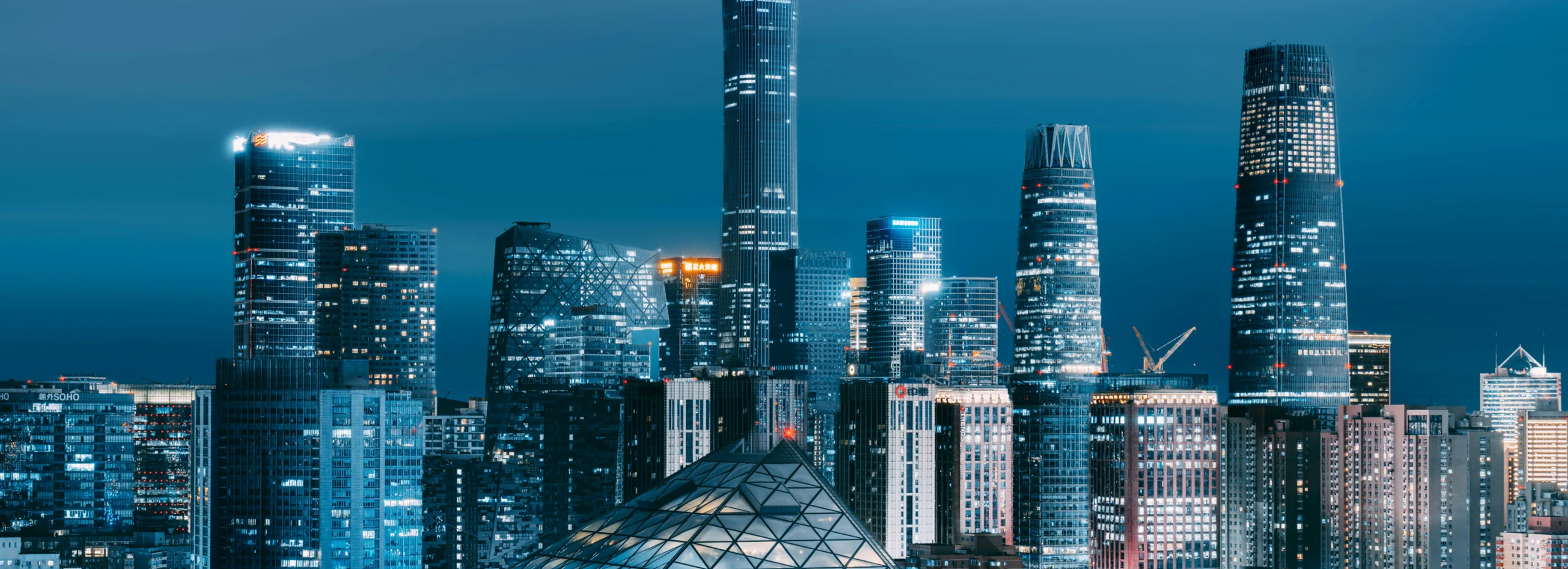 Beijing – NOC