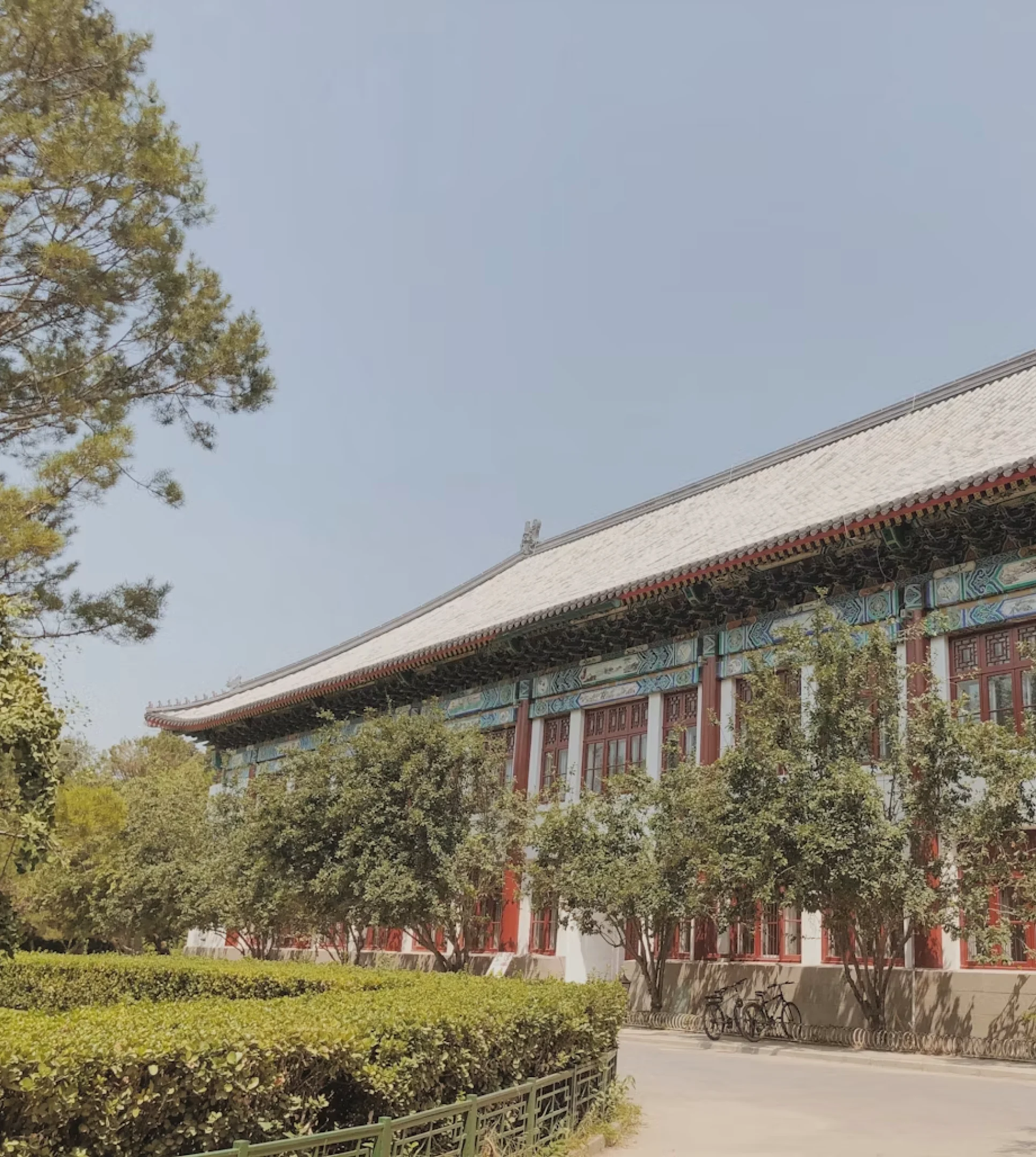 Peking University
