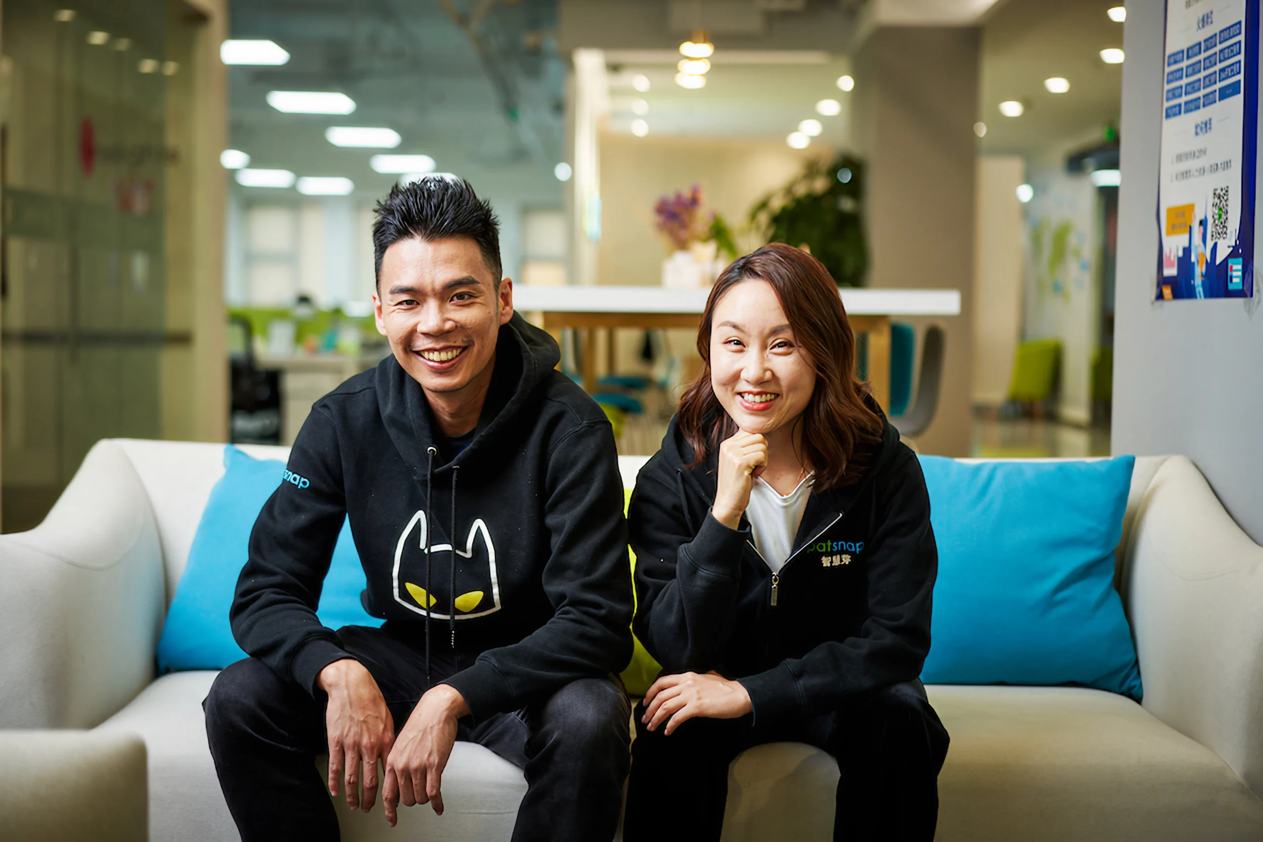 startup patsnap